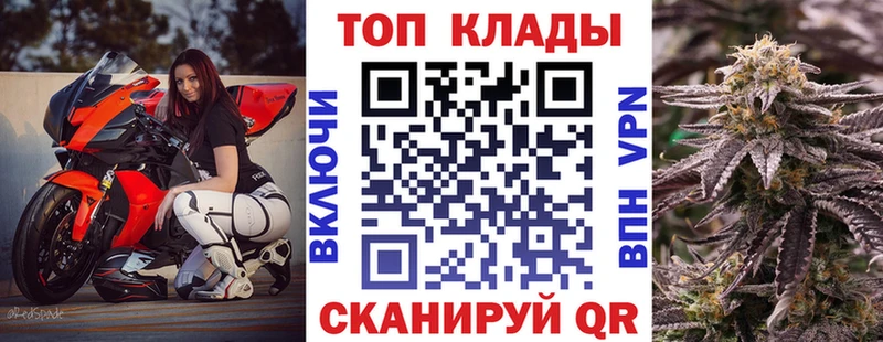 Наркошоп купить A-PVP  Меф мяу мяу  ГАШ  Островной