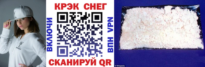 Купить где  Островной  Кокаин Колумбийский 