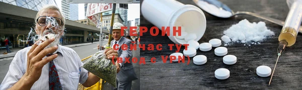 apvp Няндома