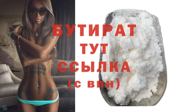 apvp Няндома
