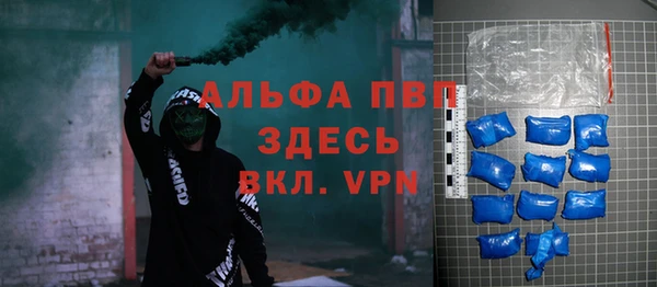 мет Нязепетровск