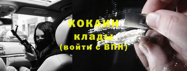 МДПВ Нягань