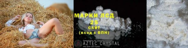 apvp Няндома