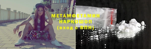 МДПВ Нягань