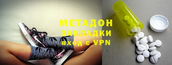 apvp Няндома