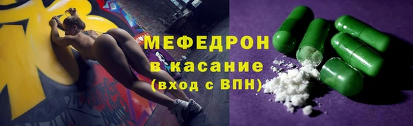 МДПВ Нягань