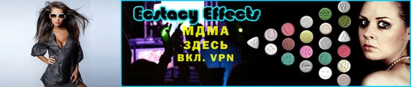 МДПВ Нягань