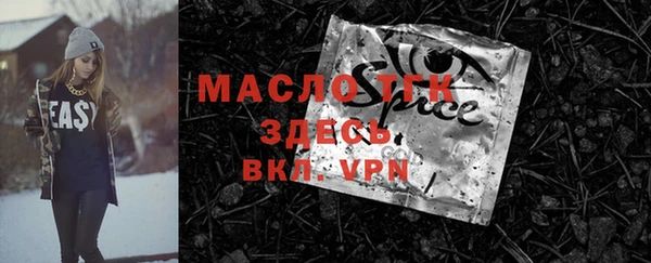 МДПВ Нягань