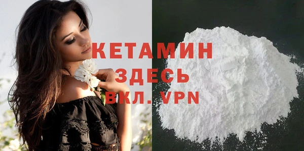 МДПВ Нягань
