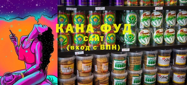 apvp Няндома