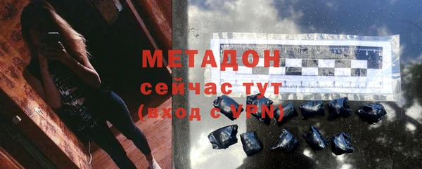 apvp Няндома