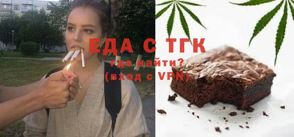 МДПВ Нягань