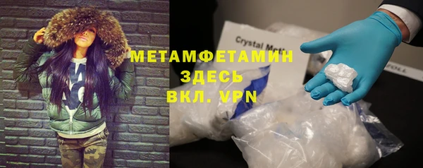 МДПВ Нягань