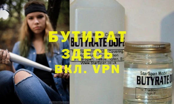 apvp Няндома